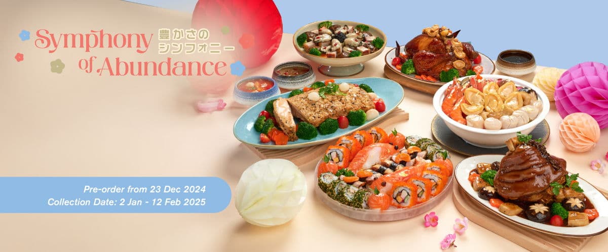 RE&S Festive Landing Page